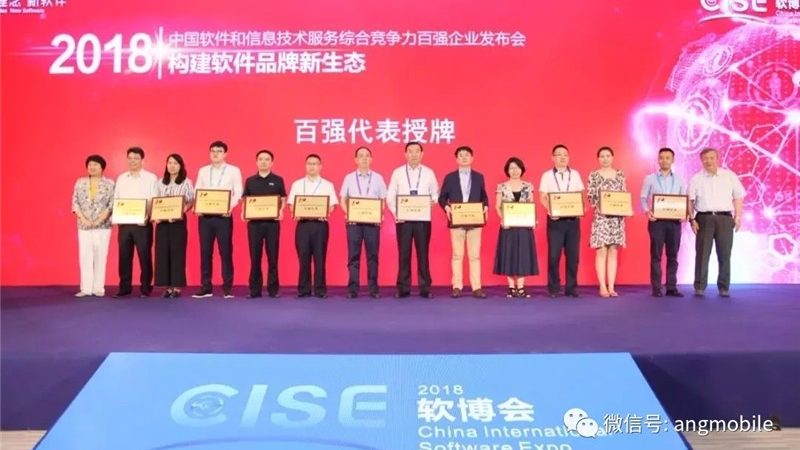 企业网络维护：如何选择靠谱服务商**