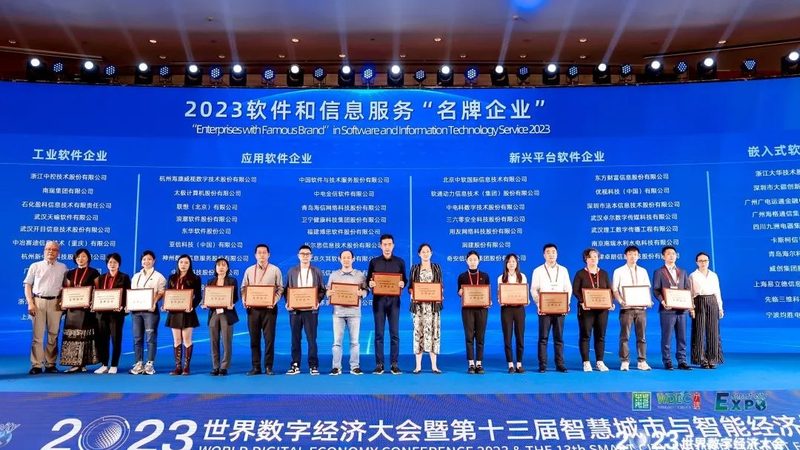 IT运维外包收费，行业标准背后的考量