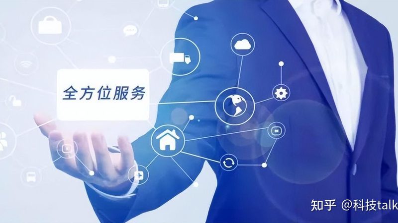 数据中心运维规范与ISO标准：两者的差异与关联