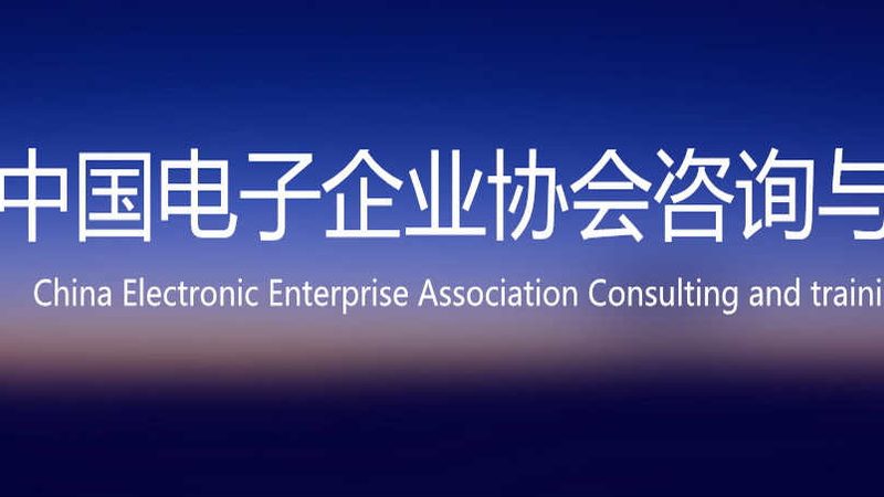 机房综合布线：设计与实施的关键要素