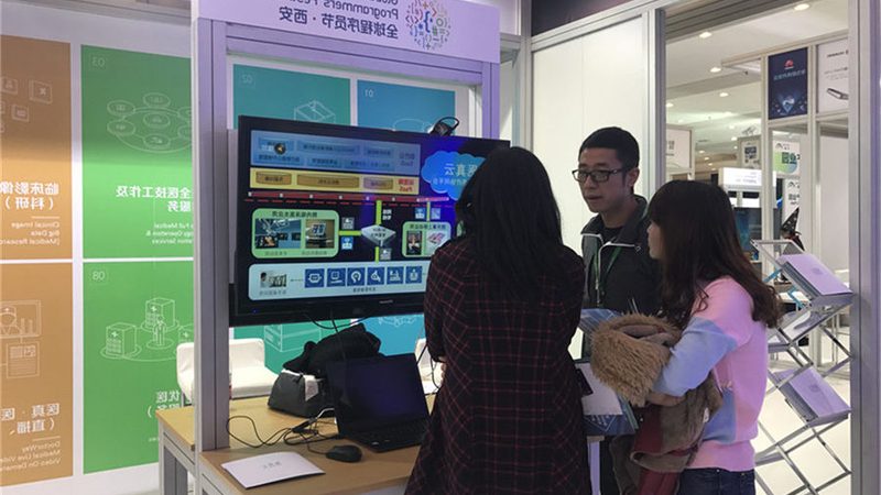 驻场运维验收：标准与规范的差异解析
