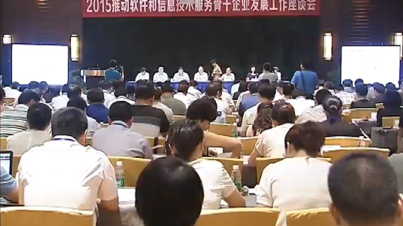 系统运维与网络运维技能要求对比