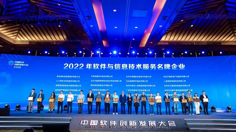 机房建设：如何选择合适的软硬件供应商**