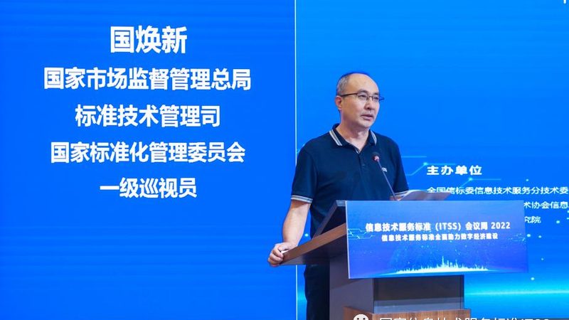 IT咨询本地服务公司：揭秘企业数字化转型的得力助手