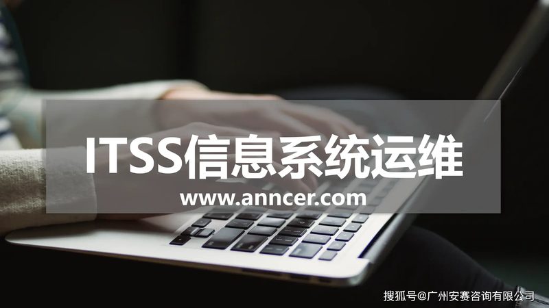弱电工程软硬件招标流程：关键步骤与注意事项**